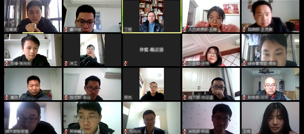 共抗疫情！聯(lián)測(cè)啟動(dòng)“線上辦公”新模式