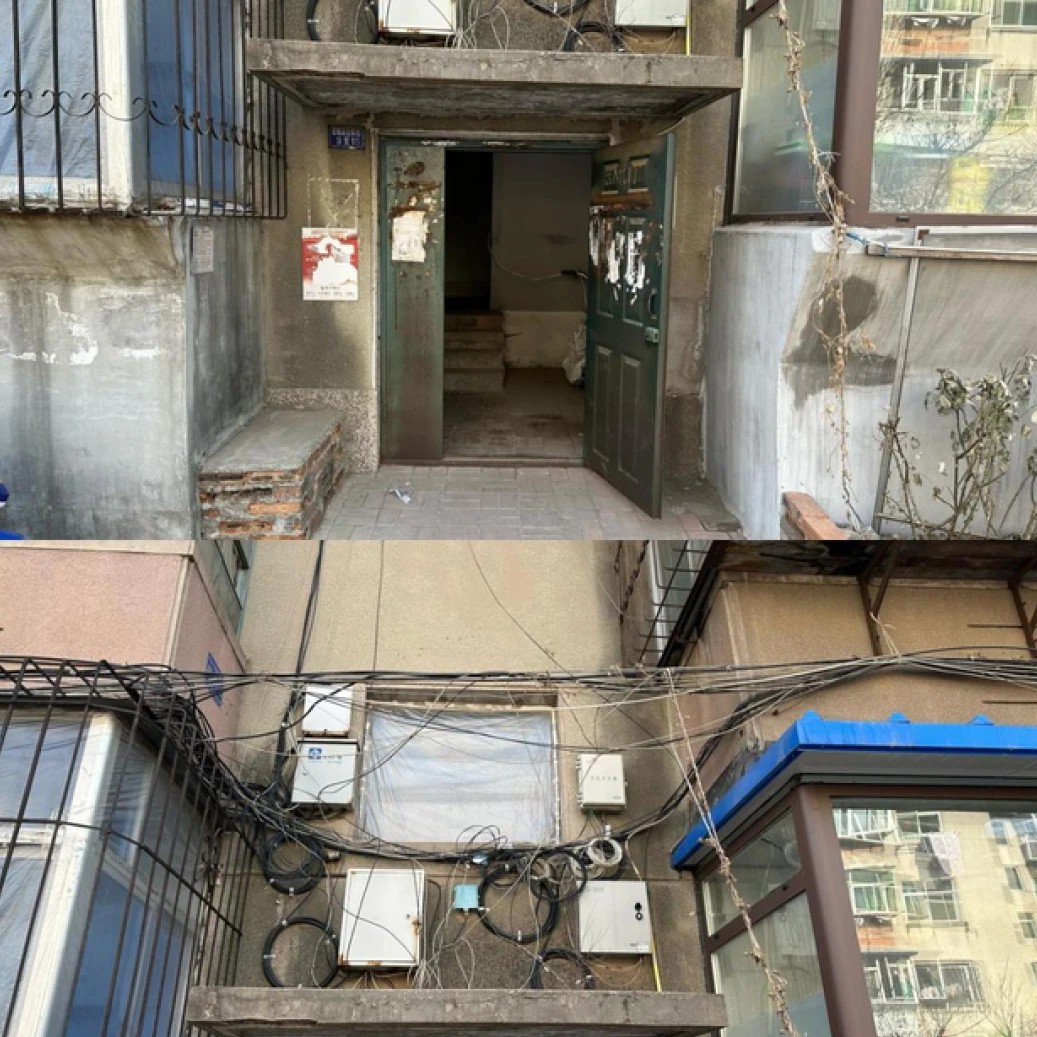 老舊小區改造 老舊小區改造