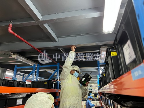 中青承重檢測 中青承重檢測