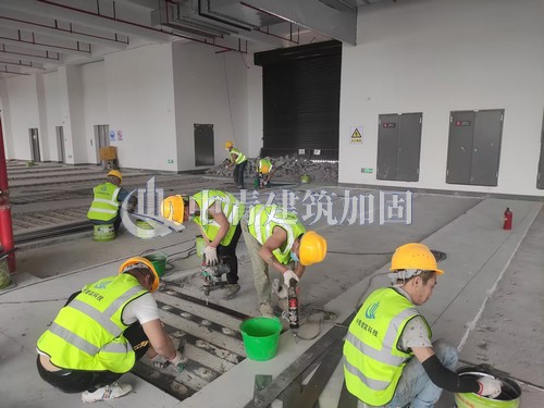 承重加固公司 承重加固公司